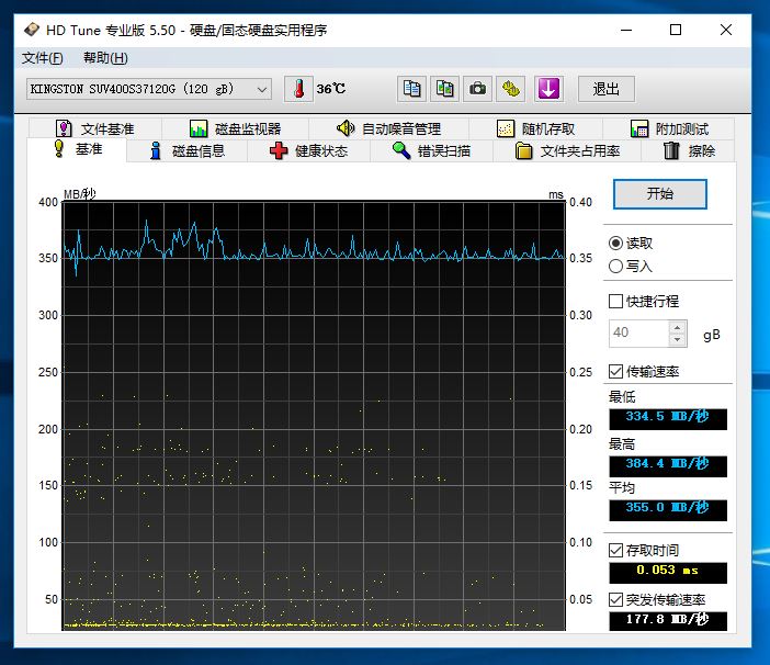 散热方式主动和被动的区别,隐蔽性是什么