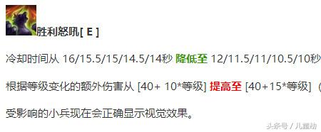 奶牛牛头嘲讽,牛头奶牛皮肤嘲讽动作