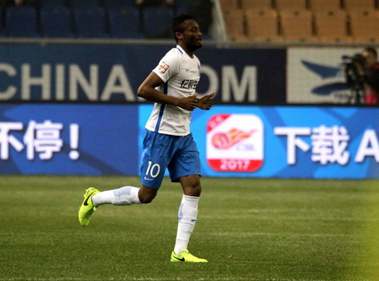 天津亿利对阵表,天津亿利足协杯