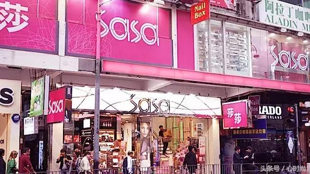sasa主要卖什么,sasa店铺