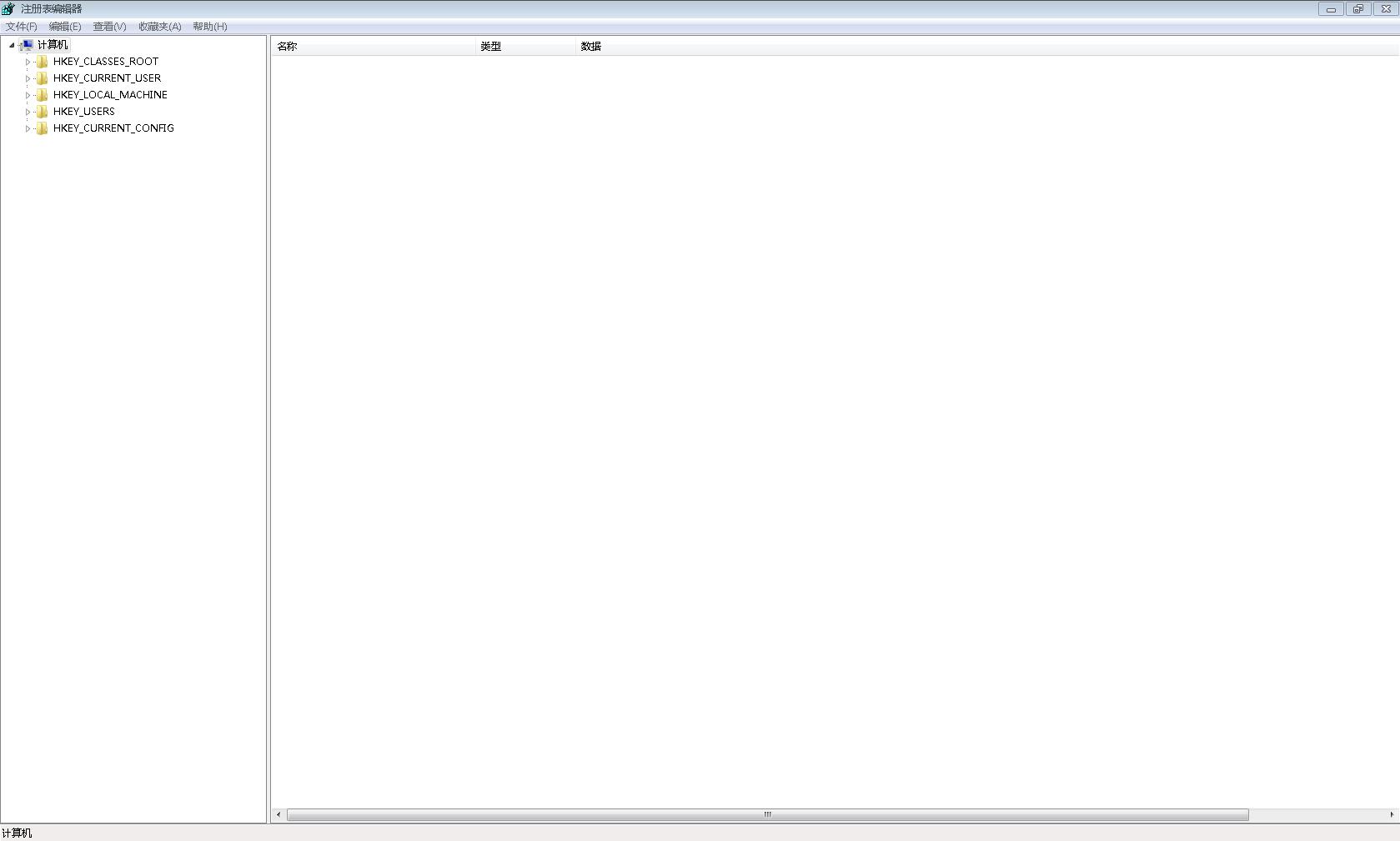 玩转注册表,浅谈股票全面注册制