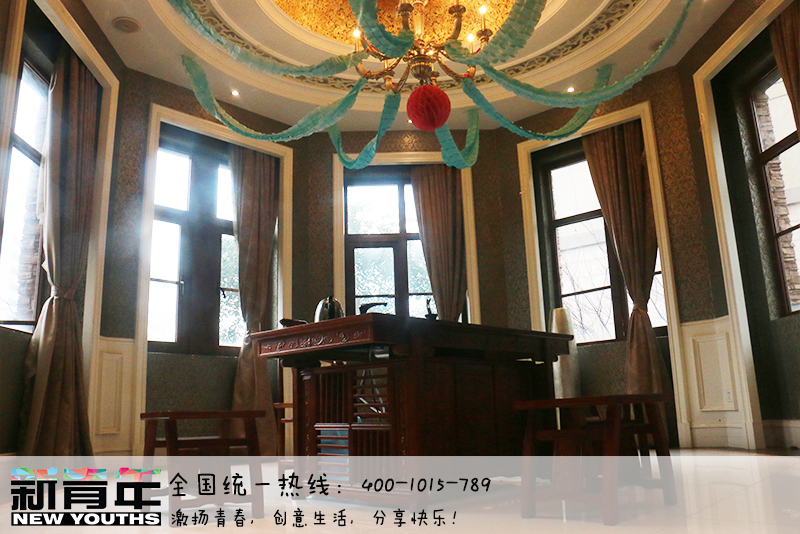 长沙别墅聚会玩法,长沙小型别墅聚会场地