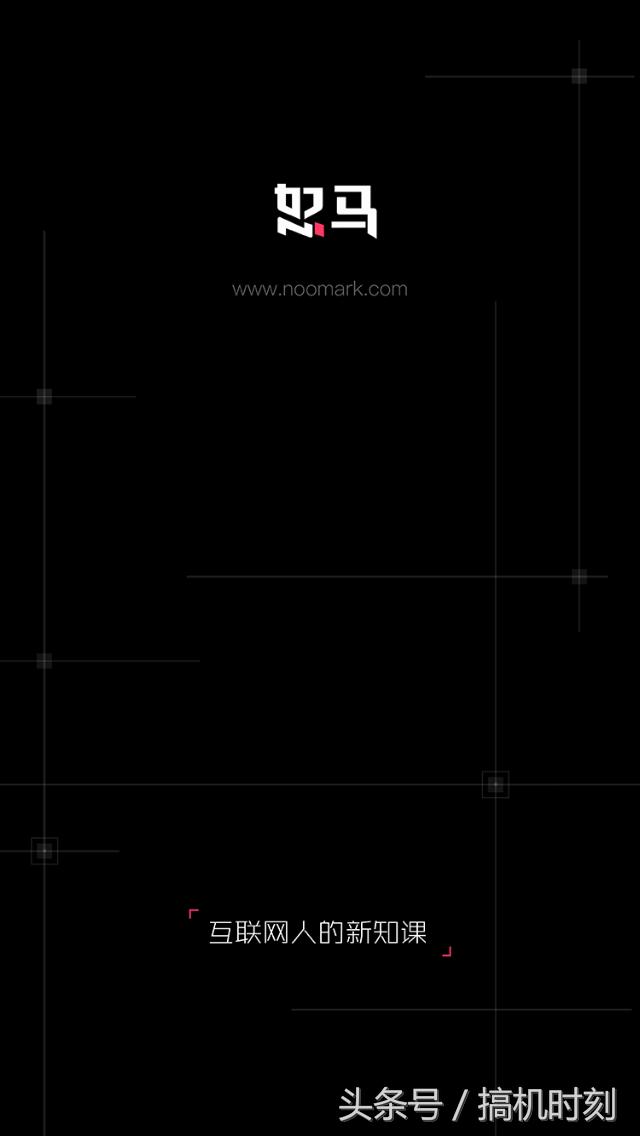 创业者沟通的app都有哪些,创业者学习app推荐