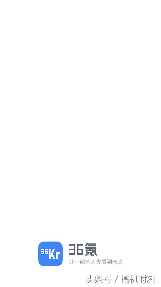 创业者沟通的app都有哪些,创业者学习app推荐