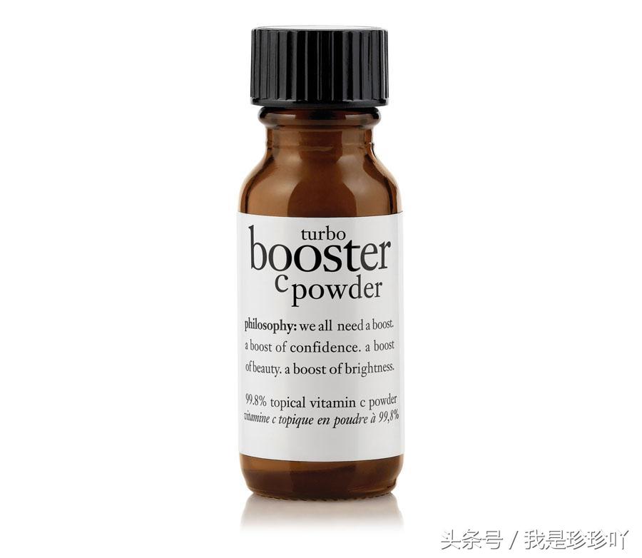 倩碧vc冻干粉测评,点评维c