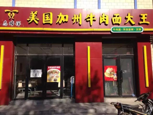 宁波有哪些特产和纪念品,这些坑爹的产品包装你上当过几次