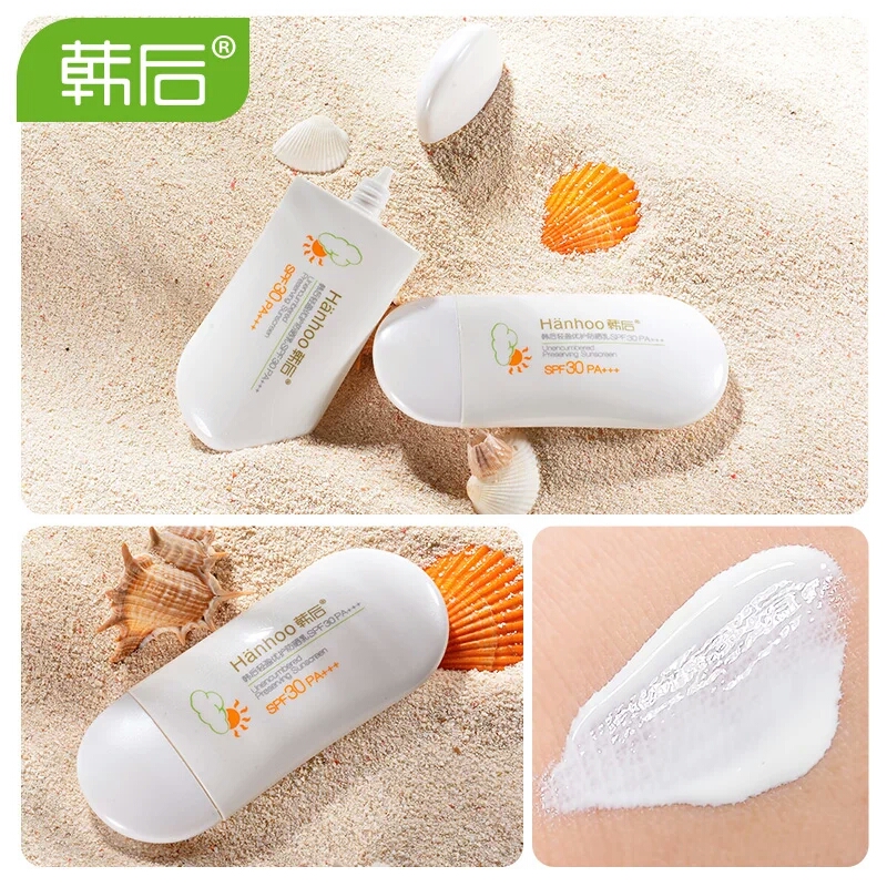 防晒大作战，史上最强防晒推荐