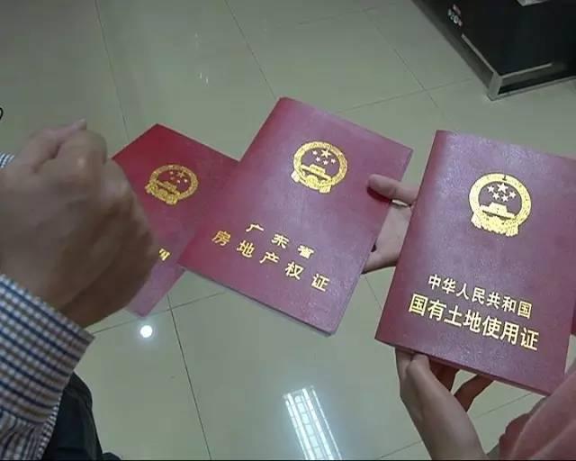 买房迟迟不过户怎么办,买房迟迟不办理按揭怎么办