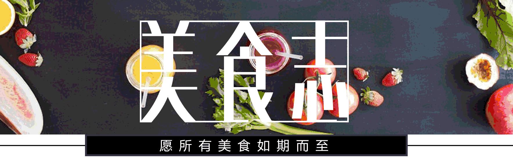 厦门lv官方正品店,lv厦门限定