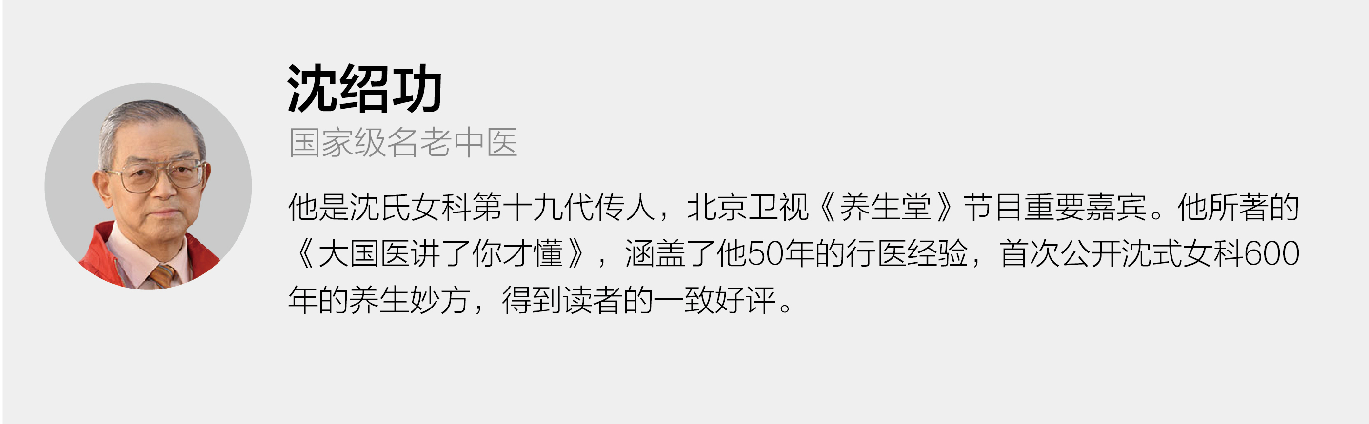 牙疼又胃痛头痛怎么办,可以治牙疼和胃疼的止痛药