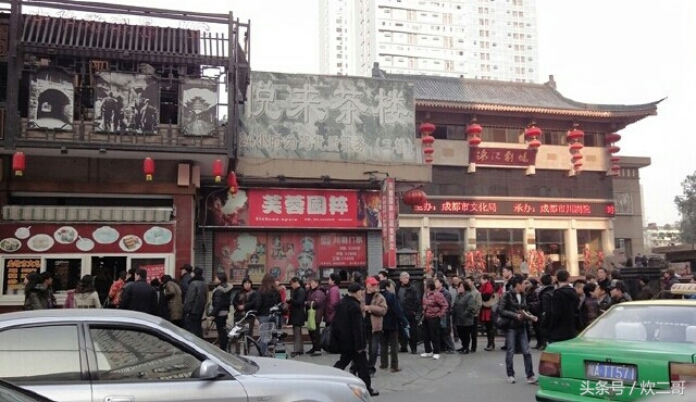 四川成都川味一绝,成都川味火锅