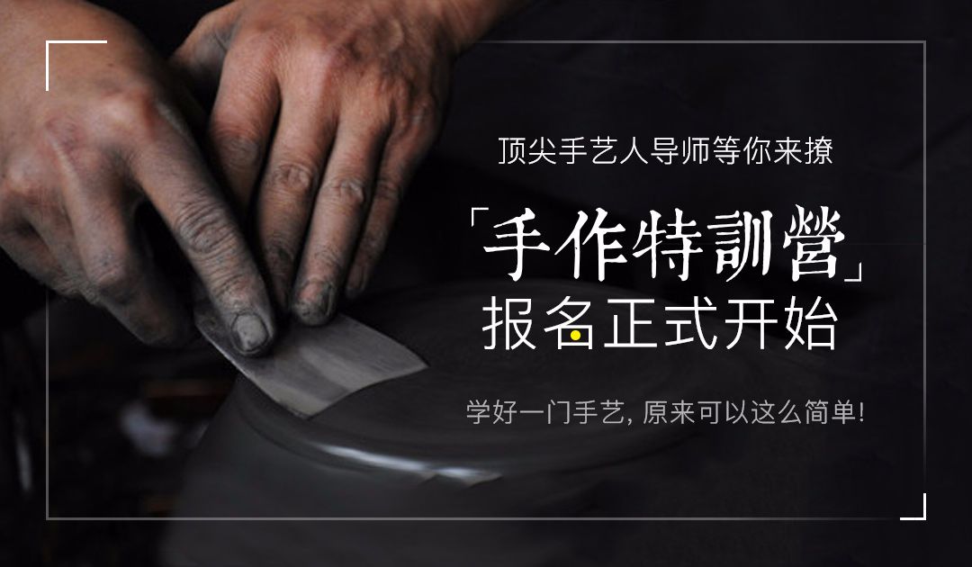 diy精美的创意手工吊灯灯罩教程,麻绳灯罩效果图