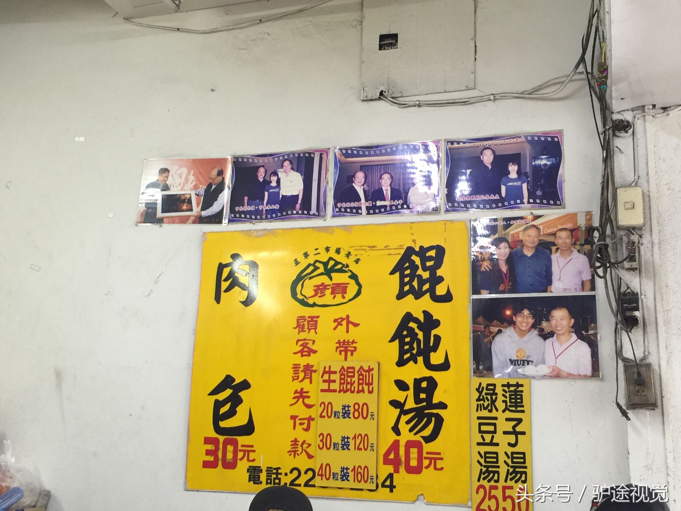 台中美食攻略5,台中逛吃指南