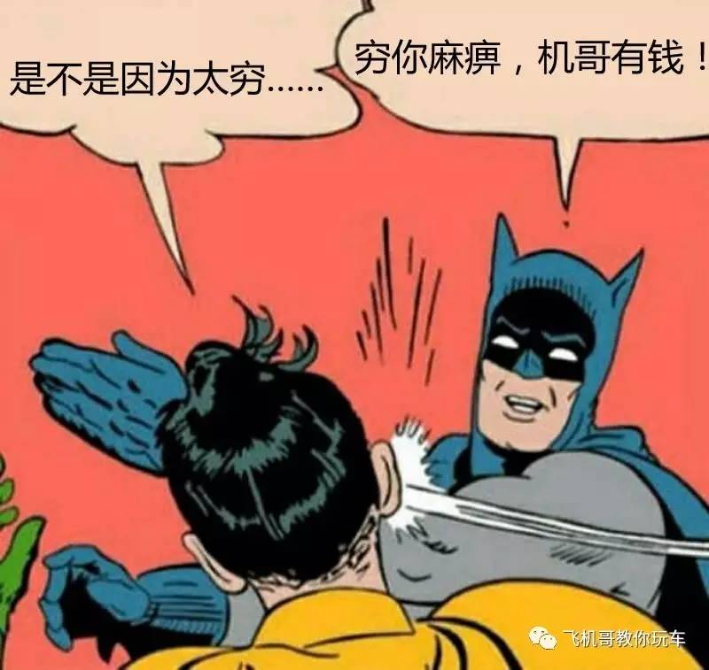 刹车升级应该关注什么,想提升刹车性能有什么好方法