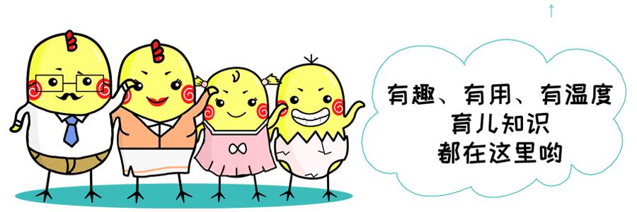 给宝宝洗屁屁的正确洗法,给宝宝洗屁屁正确的方法