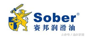 机油4大骗局揭秘,更换机油千万别被骗