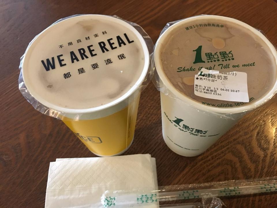 漂亮的茶桔便为什么干不过丑陋的1點點？