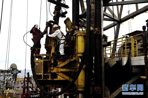 清明节光明日报,光明日报出游禁令