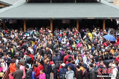 清明节光明日报,光明日报出游禁令