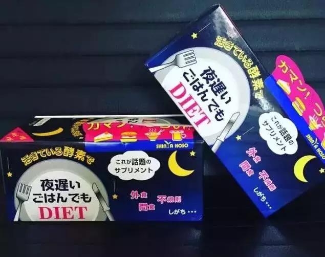 网红测评七天减肥法有效十斤食谱,最不建议的四种网红减肥法