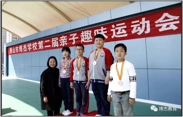 亲子运动会一起感受童心乐趣,亲子趣味运动会大合集