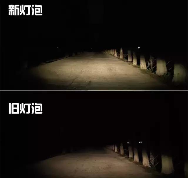 免开灯升级大灯优缺点,卤素大灯不够亮自己动手就能改