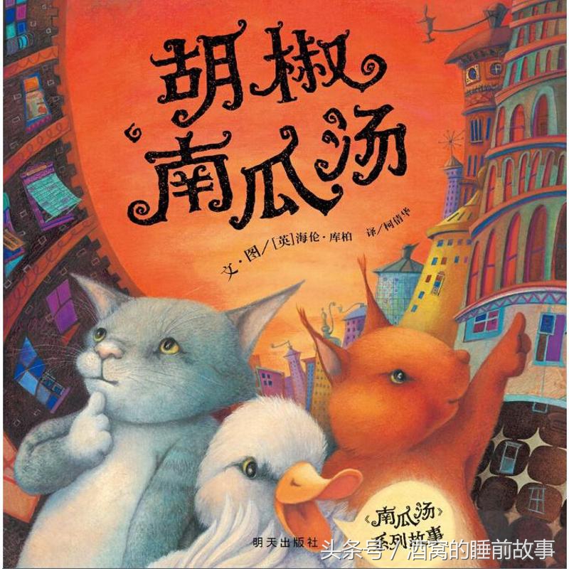 孩子在学校做危险事情改怎么教育,孩子遇到危险怎么引起关注
