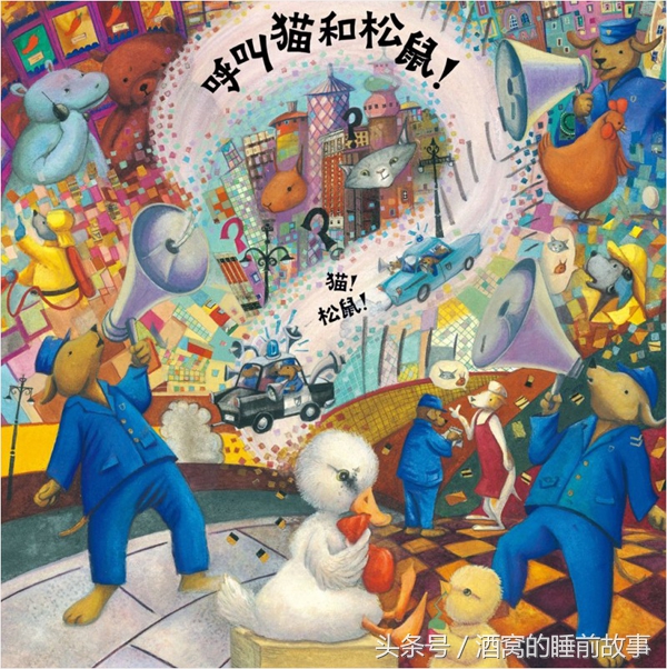 孩子在学校做危险事情改怎么教育,孩子遇到危险怎么引起关注