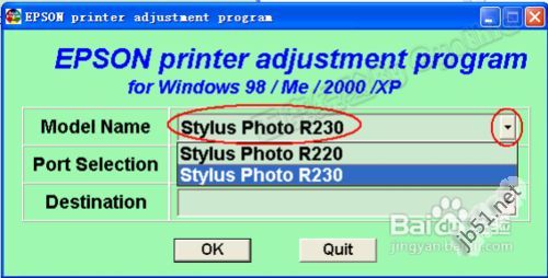 兄弟打印机2260怎么清零复位,京瓷m1205打印机怎么清零复位