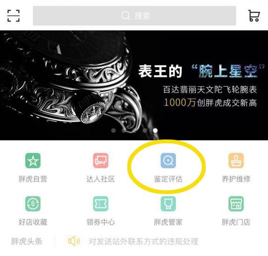 gucci閴村疂,閴村畾鐪熷亣gucci