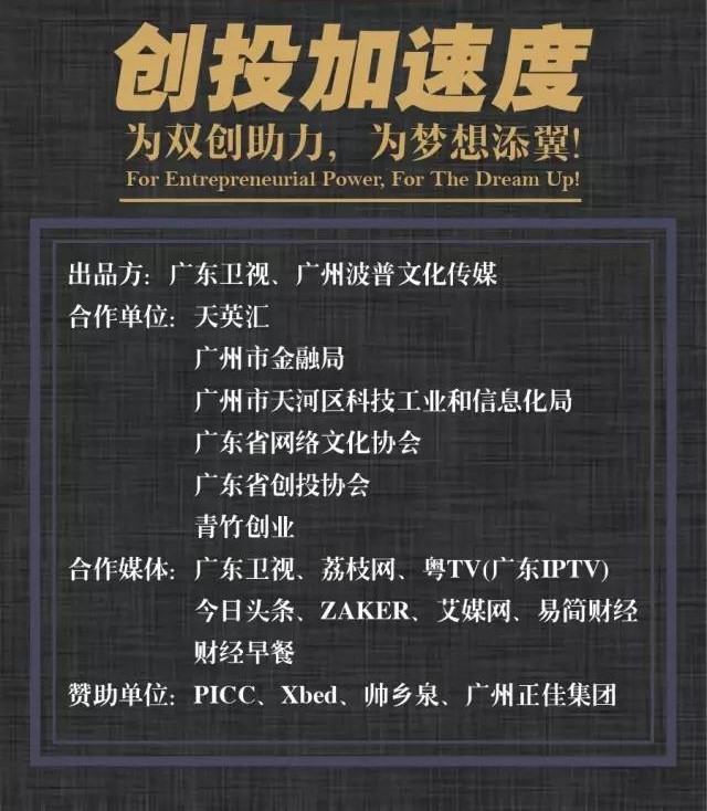 fa财务顾问看重哪些项目,fa财务融资顾问