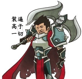 为什么今年lpl这么强,lpl实力为什么下滑