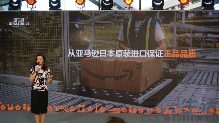 亚马逊售假可以救回来吗,亚马逊判定售假