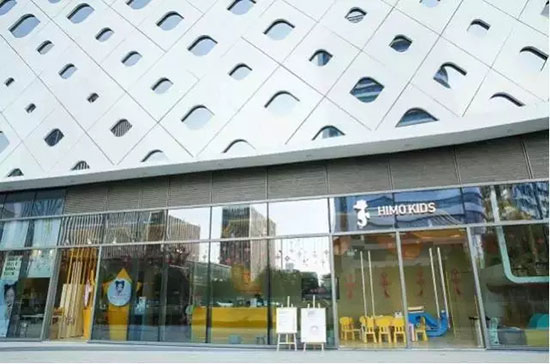 十大新兴品牌,2023中国新兴品牌500强完整榜单