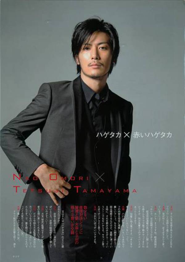 每日花语问候,每日花语桔梗花