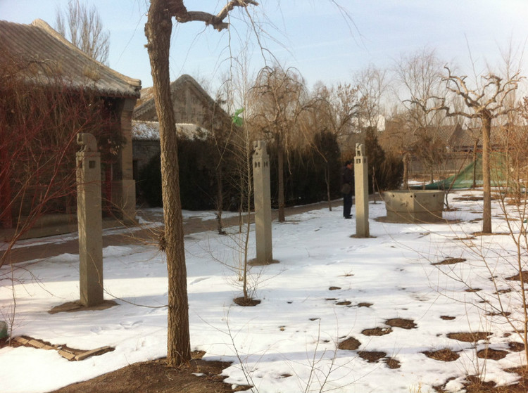 土默特王爷府,土默特旗王爷府