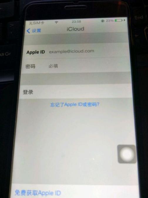 网购iPhone7P，号称假一赔一，结果寄来两部怎么办！