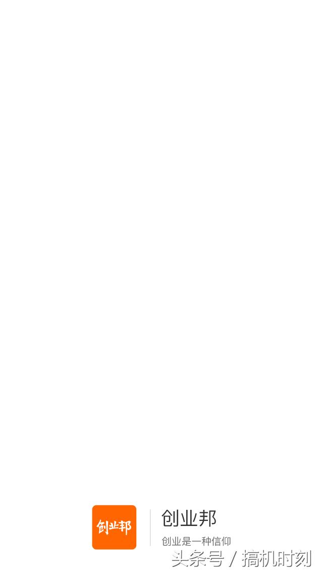 创业者沟通的app都有哪些,创业者学习app推荐