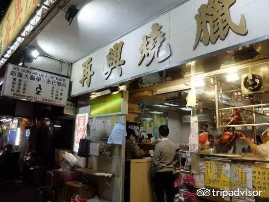 香港旅游全攻略地铁,香港好玩的几个地铁站