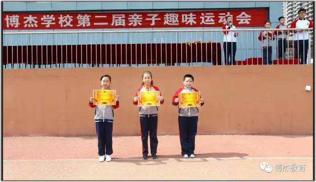 亲子运动会一起感受童心乐趣,亲子趣味运动会大合集