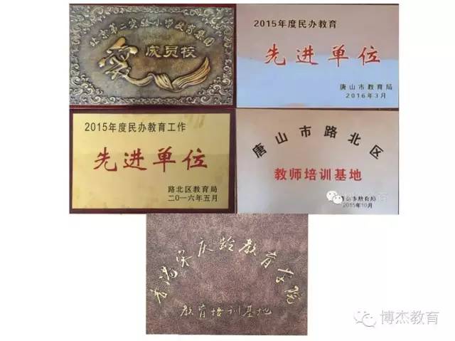 亲子运动会一起感受童心乐趣,亲子趣味运动会大合集