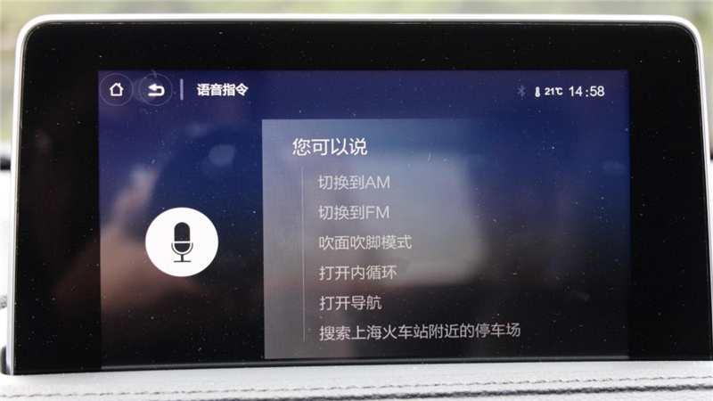 试驾2018东风景逸x5,试驾东风景逸新款x5