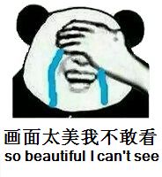 集结潮牌大牌,明星单品集结