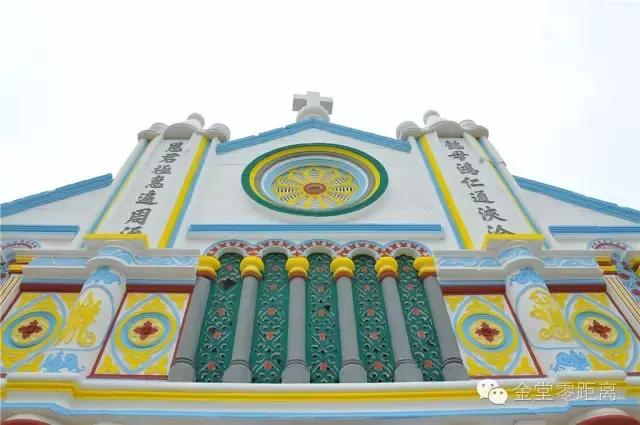 别再跟我抱怨金堂！2017，庆幸自己没离开！