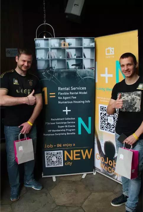 我们在三里屯的疯狂足球party上，搞了波大事情