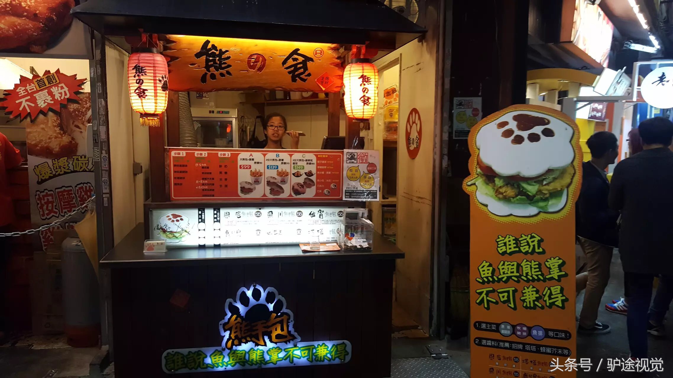 台中美食攻略5,台中逛吃指南