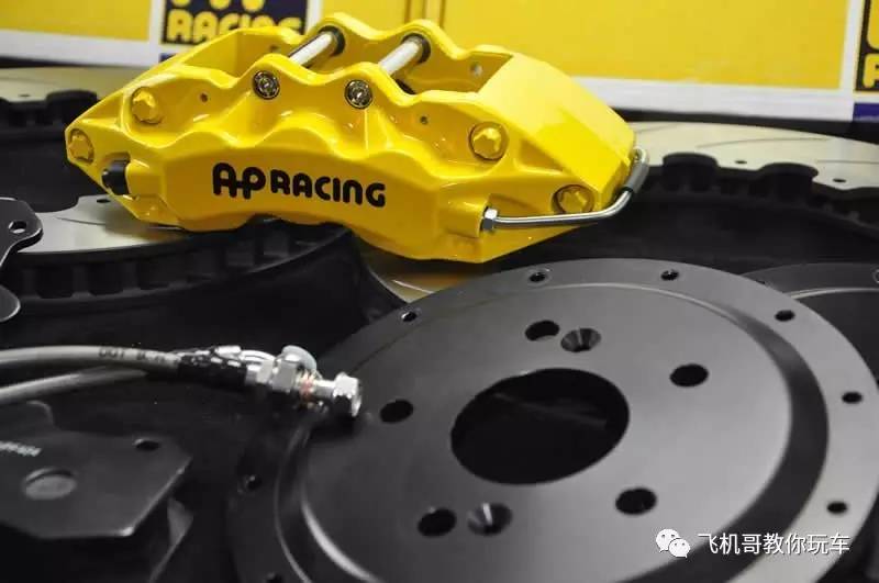 刹车升级应该关注什么,想提升刹车性能有什么好方法