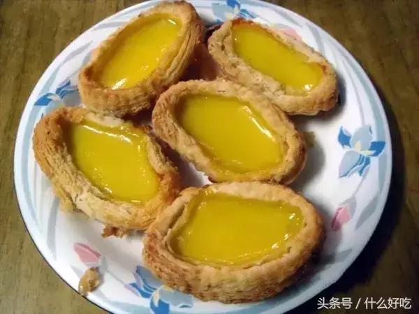 最好吃的蛋挞店排名,广州蛋挞哪里好吃