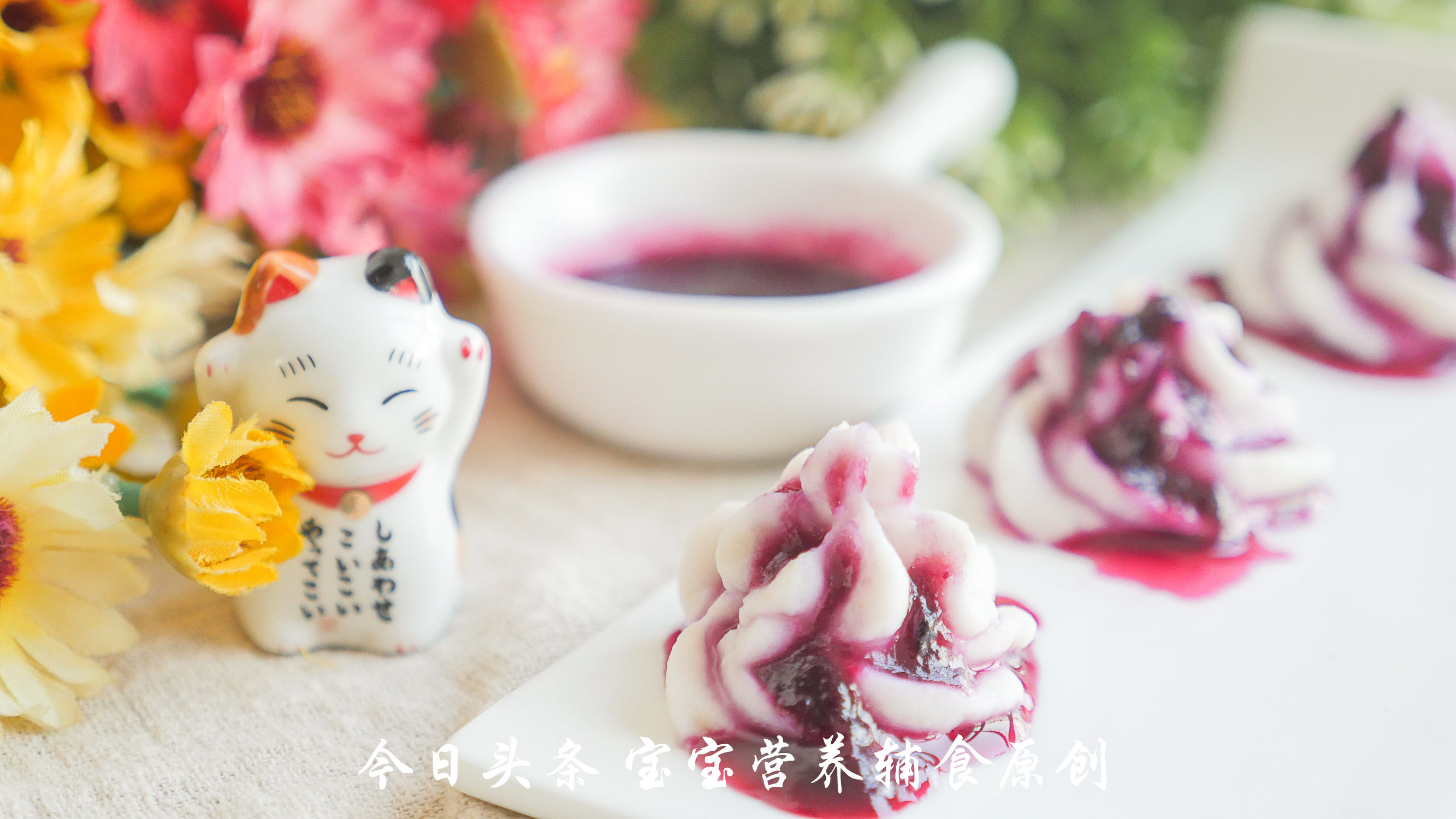别让宝宝被便秘困扰,治疗8个月宝宝便秘的5款食谱