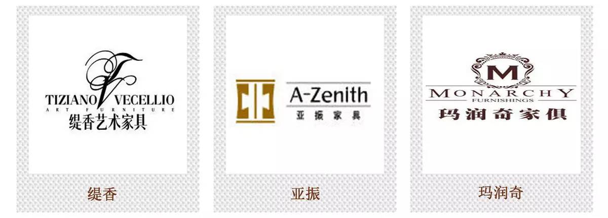 高端家具代购店铺推荐哪个,佛山口碑最好的家具代购